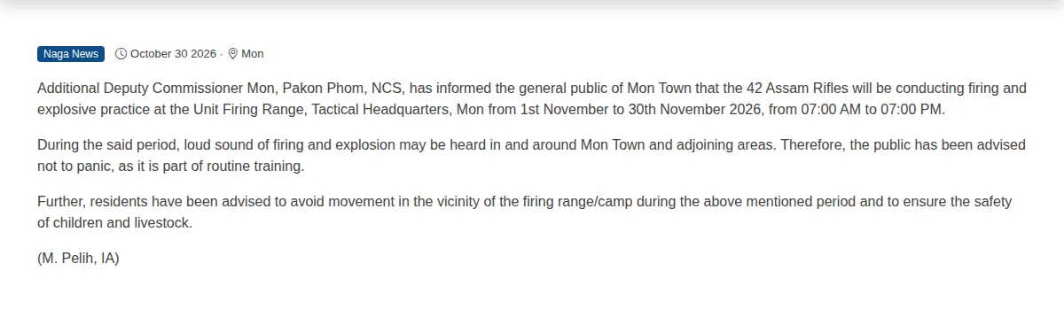 Screenshot of the official page: IPR Nagaland
